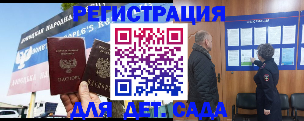 пропишу в квартире в Богородицке